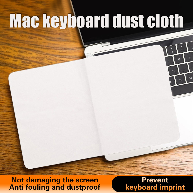 1PC For MacBook Pro 13/15/16 In Microfiber Dustproof Protective Film, Laptop Keyboard Blanket Cleani