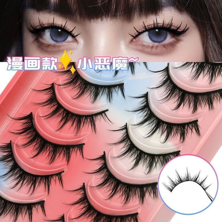 Barbie Eyelashes Comic Eyelashes False Eyelashes Natural