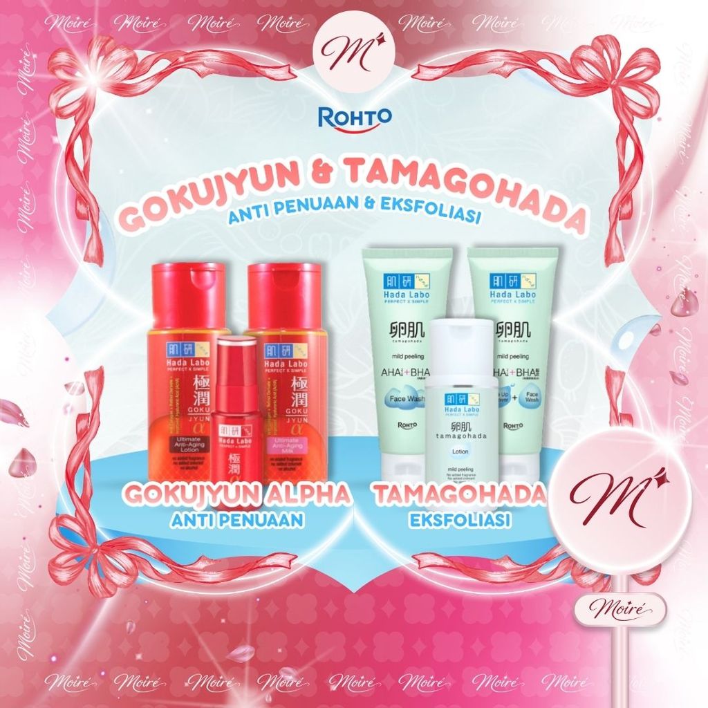 Hada Labo Tamagohada Alpha Anti Aging Moisturizing Skincare Melembabkan Kulit