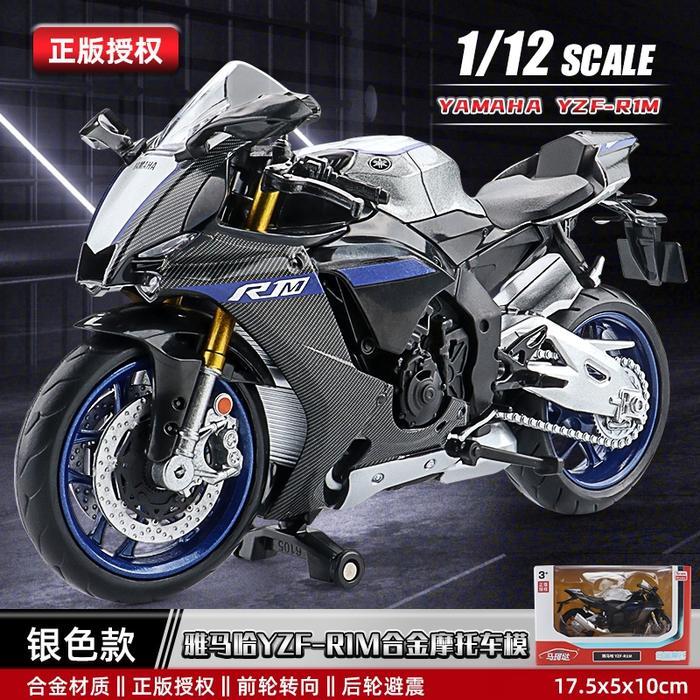TWH MAINAN DIECAST YAMAHA YZF-R1M DIECAST MOTOR SKALA 1:12 PREMIUM KOLEKSI HADIAH - Yamaha R1M Silve
