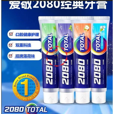 AEKYUNG 2080 TOOTHPASTE TOTAL - Fasyanita Online Fresh Mart Denpasar