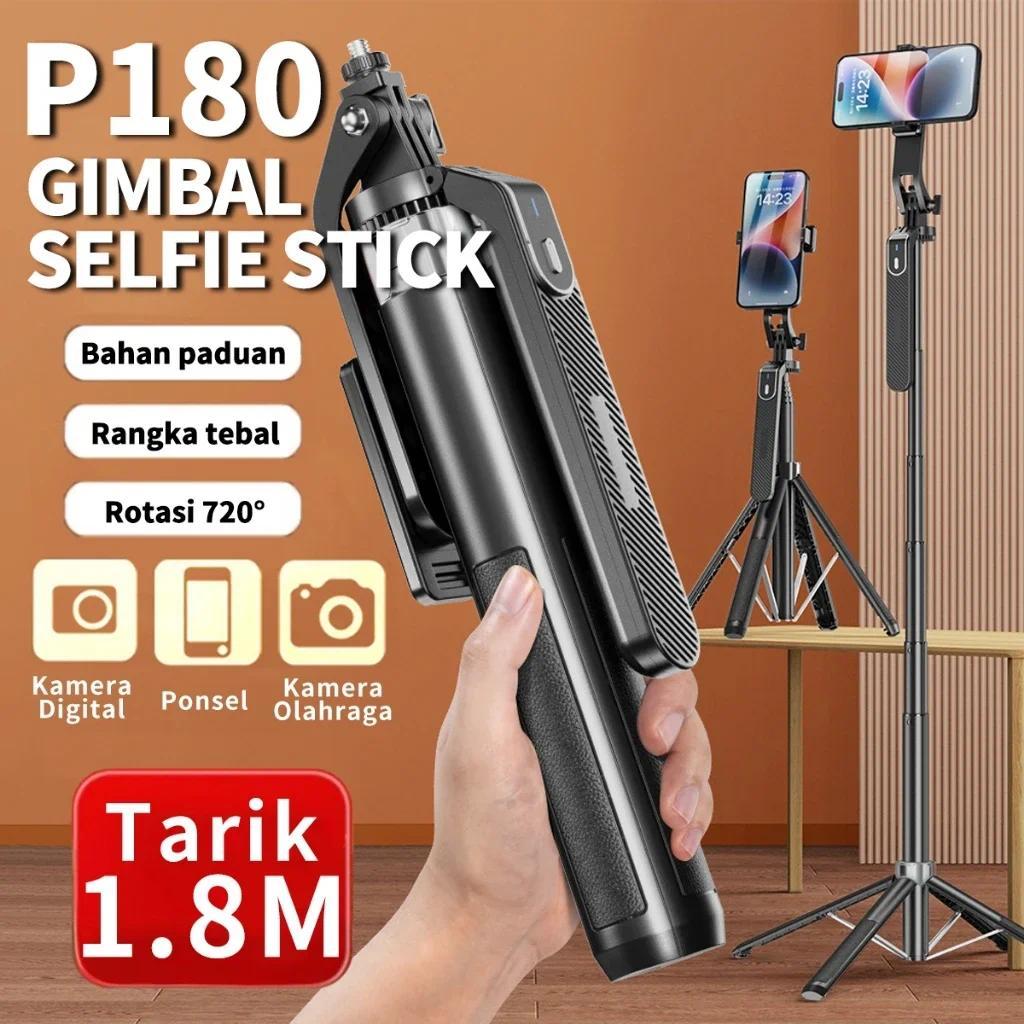 New P180P185  Selfie Stick Quadripod 18m Extendable AntiShake Selfie Stick with Balance Handle 14 Sc