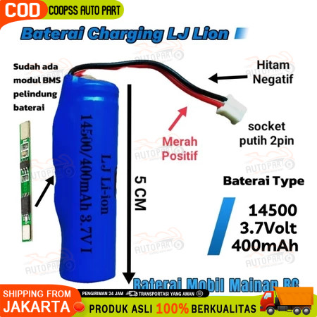 AA Battery Batre Baterai Charger RC Li-ion 14500 3.7Volt 3000mAh Socket Hitam SM 2pin Awet Tahan lam