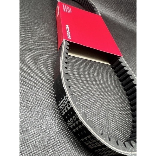 ORIGINAL AHM Vanbelt Only Beat FI Spacy FI Vario 110 FI KZL