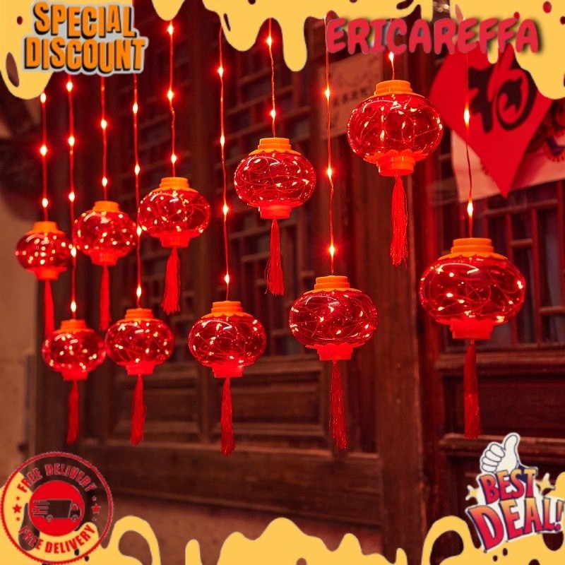 IMLEK DAY  Lampu Tirai LAMPION LED Hiasan Imlek Sincia Tahun 2023 Rabbit Kelinci VICIAS