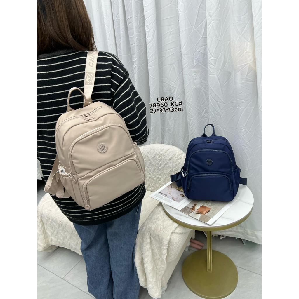 Tas Ransel Wanita dan Pria Chibao CB 78960-KC Terbaru