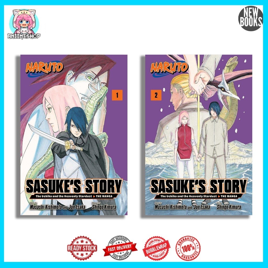 Naruto: Sasuke’s Story—The Uchiha and the Heavenly Stardust: The Manga