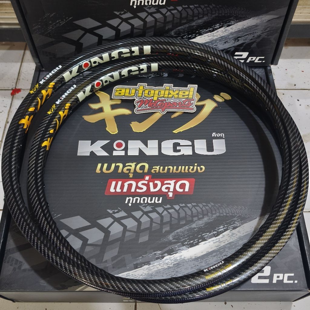 PROMO Velg Carbon Kingu 17 120/140 Velg Kingu Rim Thailand