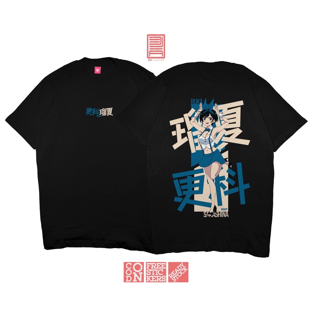 Anime Kaos DJA Kaos RUKA SARASHINA KANOKARI RENTAL GIRLFRIEND WAIFU T-SHIRT ANIME MANGA JEJEPANGAN