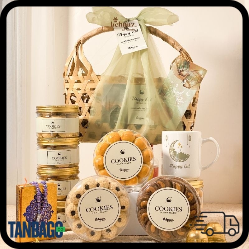 [ROTAN BAG] READY SIAP KIRIM Hampers Lebaran Idul Fitri / Hampers Ramadhan / Tas Hampers Lebaran / T