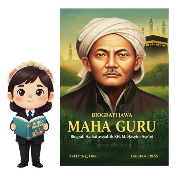 Biografi Jawa - Maha Guru