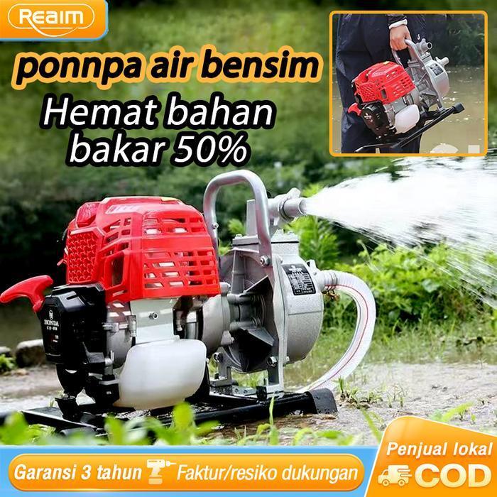 Pompa Alkon Reaim Alat Penyedot Air 1in  1 Inch dengan Aksesori Premium Quality REAIM Pompa Air Bens