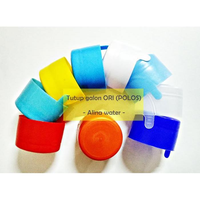 Tutup Galon ORI (POLOS / EMBOSS) - 3cm, Biru Muda