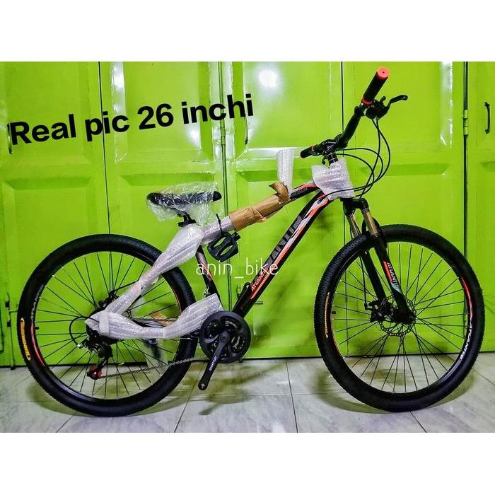 Sepeda gunung MTB 26 Atlantis AT 69.murah
