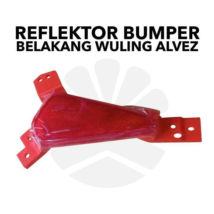REFLEKTOR BUMPER BELAKANG MOBIL WULING ALVEZ - KANAN PASS