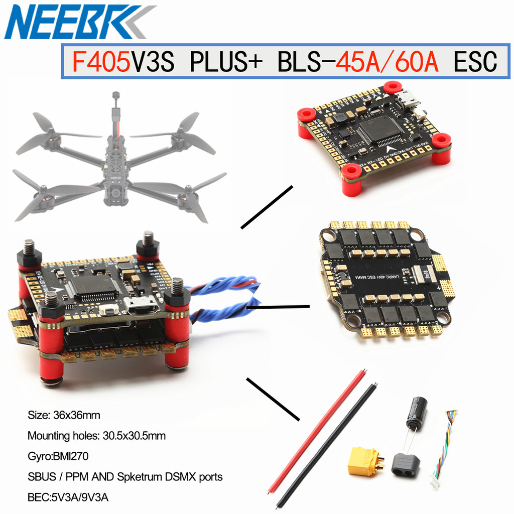 F4V3S F4 V3 V3S PLUS FC Flight Controller Board Barometer OSD BLS 45A 60A ESC MARK 4 APE Quadcopter 