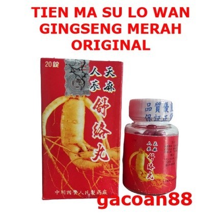 [ ORIGINAL AMPUH OBAT CINA ] [ READY STOCK ]  COD . TIEN MA SU LO WAN GINGSENG MERAH ORIGINAL OBAT R
