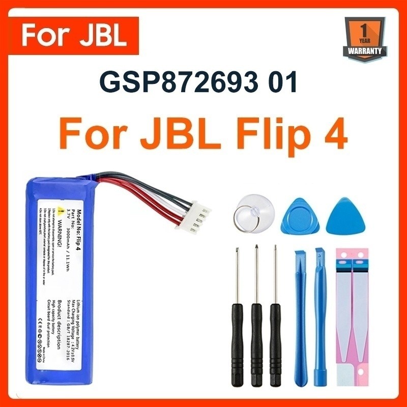 Original GSP872693 01 3000mAh Replacement Battery For JBL Flip 4 Flip 4 Special Etion Batteries