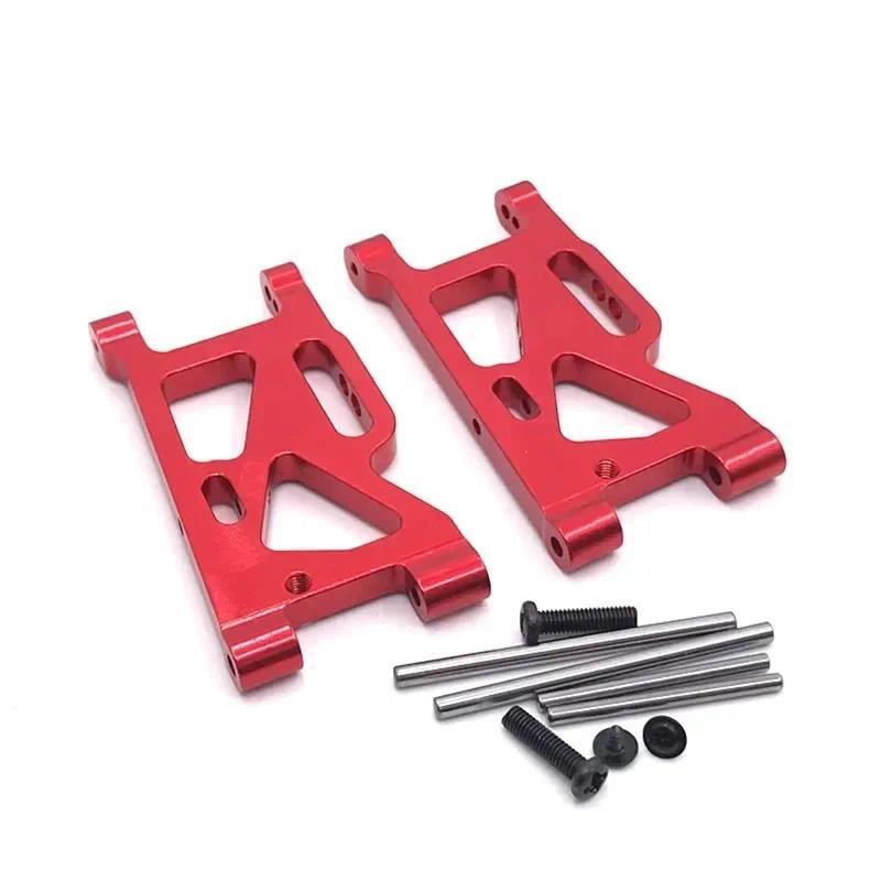 Wltoys 144010 144001 02 124016-17-18 124019 RC Car Metal Front Swing Arm