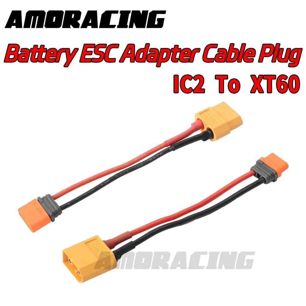 Kabel Adaptor XT60 ke IC2 1PCS Konektor Paralel Pengganti Male/Female untuk Mobil Model RC Baterai L