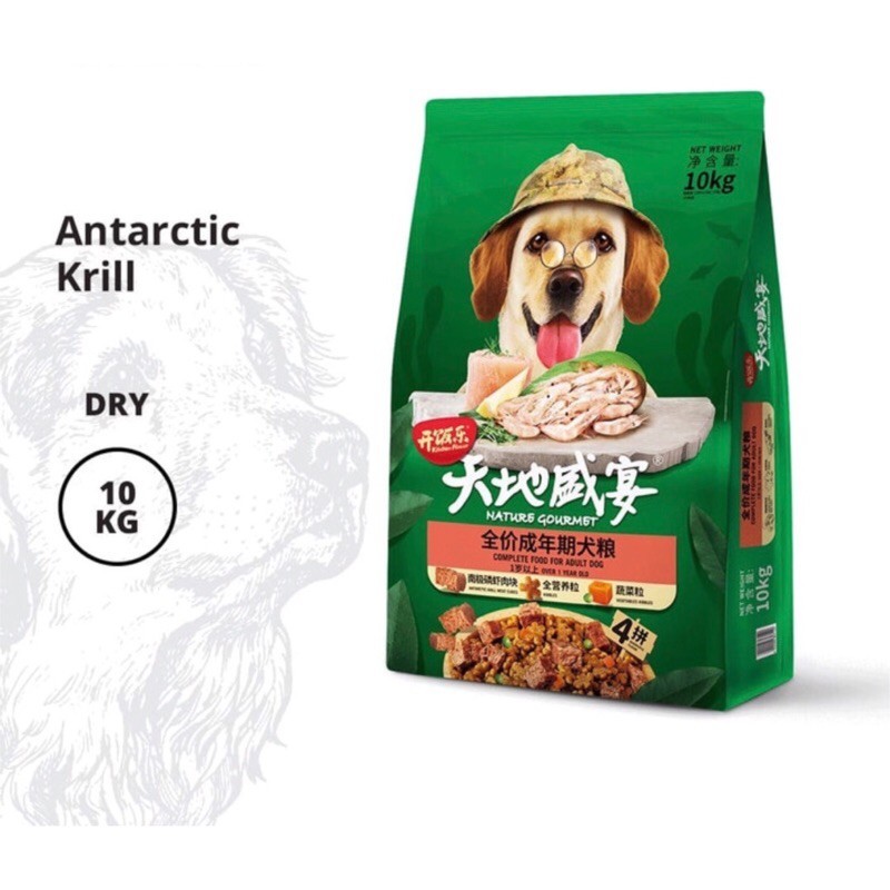 Kitchen Flavor Antarctic Krill Adult Dog 10kg