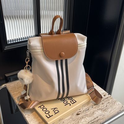 Tas Ransel Punggung perjalanan Terbaru Tas Sekolah Wanita Korea Import Fashion Kekinian Kecil Mini B