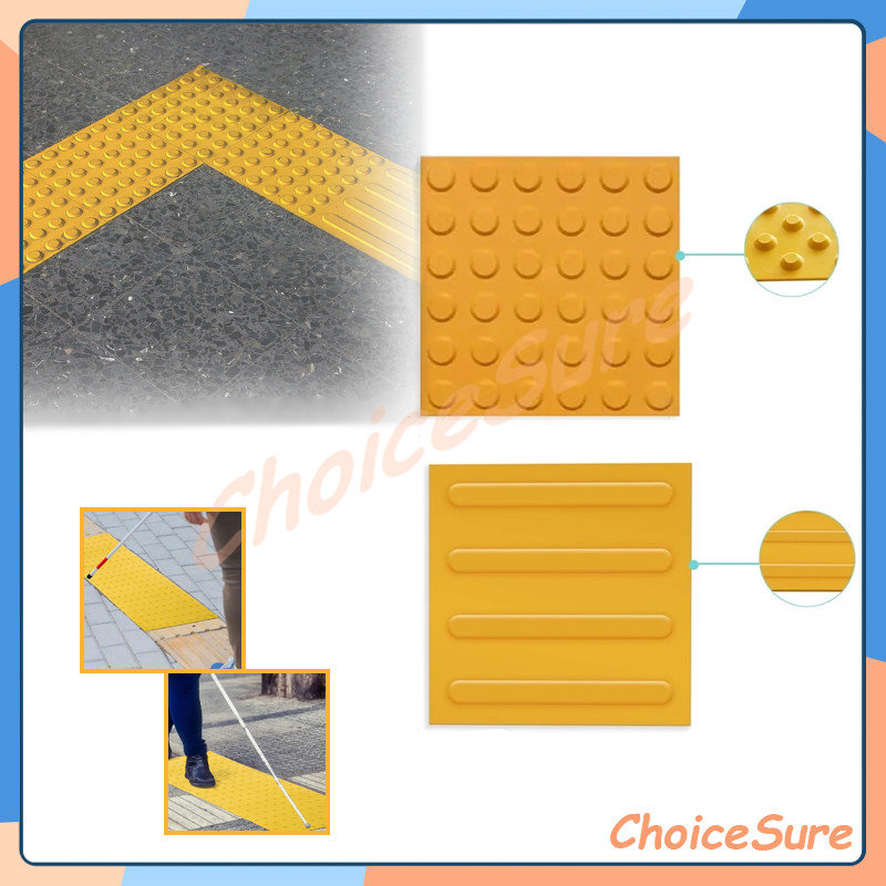 Tactile Paving Block 30*30CM/Lantai Pandu Tuna Netra/Tactile Paving Block Tunanetra
