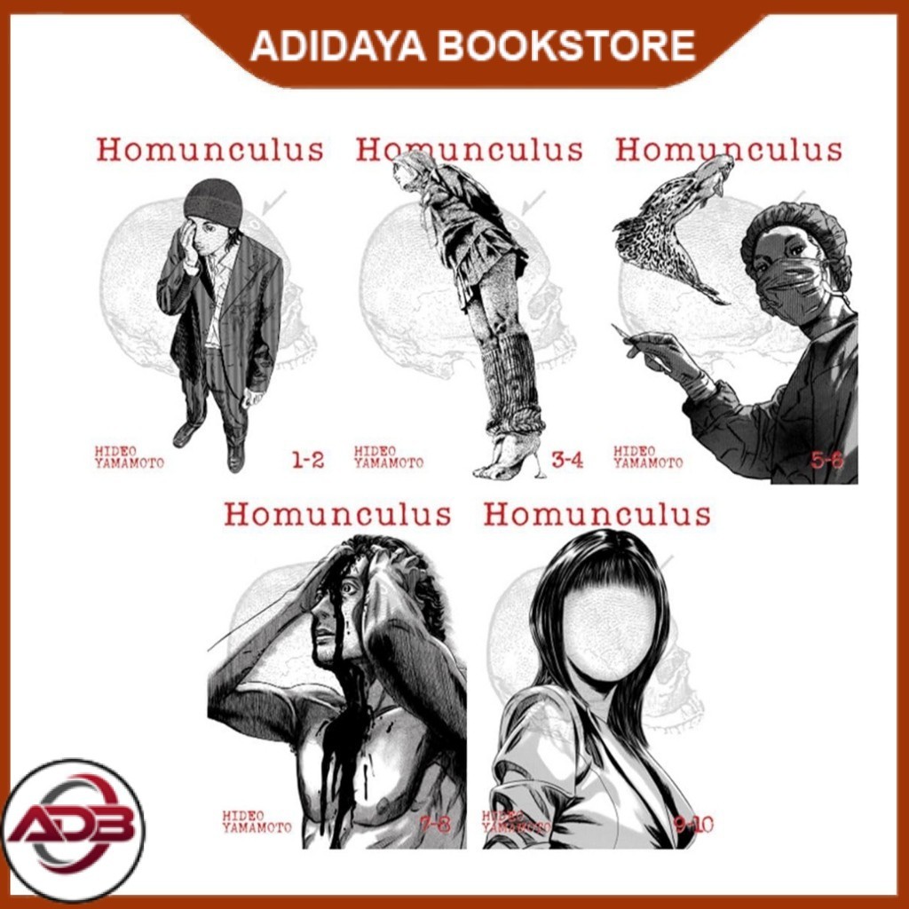 Homunculus (Omnibus) (5 book series) by Hideo Yamamoto