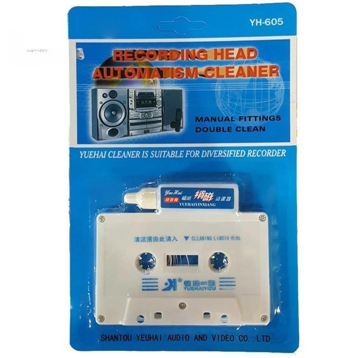 Pembersih head tape pemutar kaset pita walkman player boombox cleaner