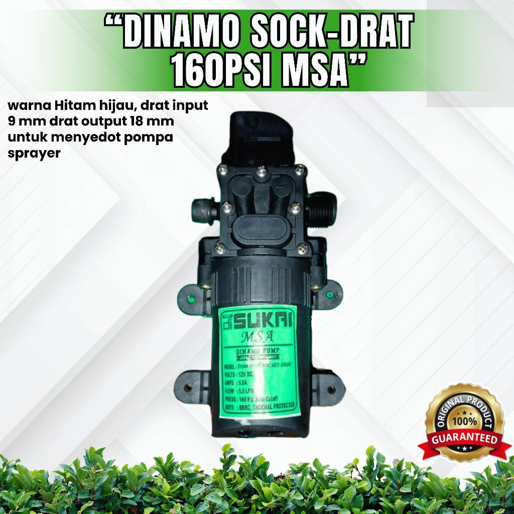 DINAMO POMPA SOCK-DRAT 160PSI MSA (dinamo sprayer cuci motor mobil ac bergaransi)