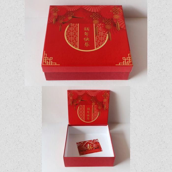 JASBOX Box kue motif imlek 20x20cm dan 22x22cm / hampers box kue merah imlek - Cny01, 20x20x7cm