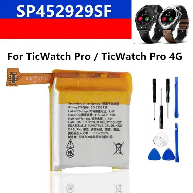 Replacement Battery SP 452929   SF For TicWatch Pro / TicWatchPro 4G Watch Original Replacement Accu