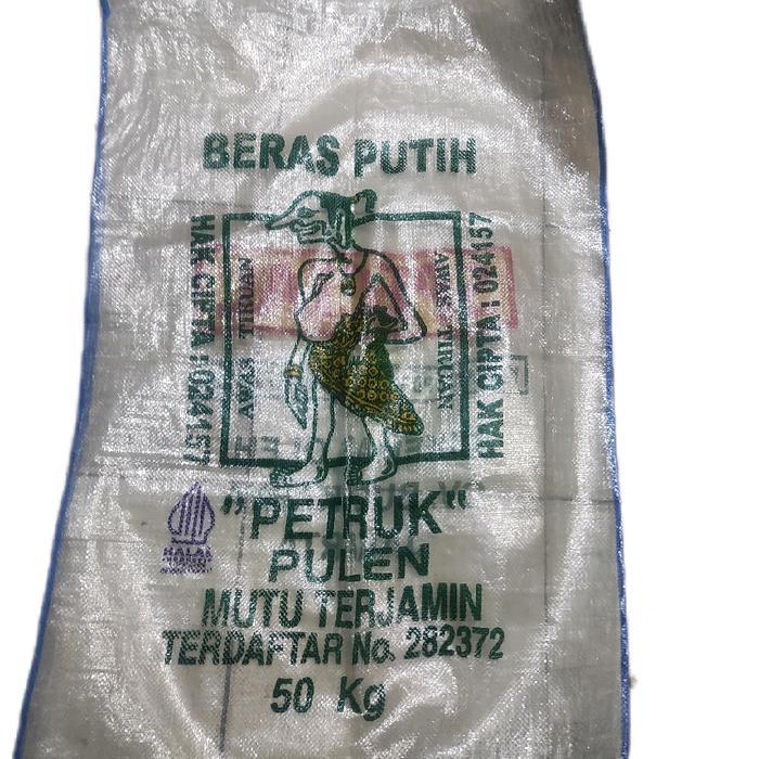 Karung Bekas Beras Petruk 50kg .