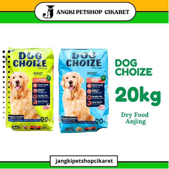 DOG CHOIZE BEEF & LAMB 20KG makanan anjing dog choize