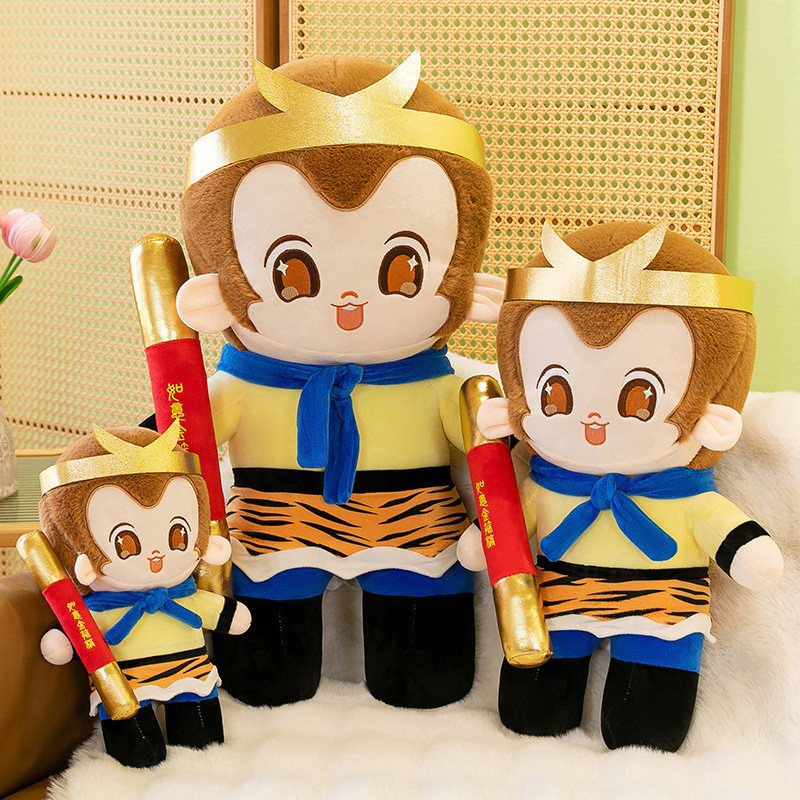Boneka Plush Anime Baru Monyet Kecil Raja Monyet Sun Wukong