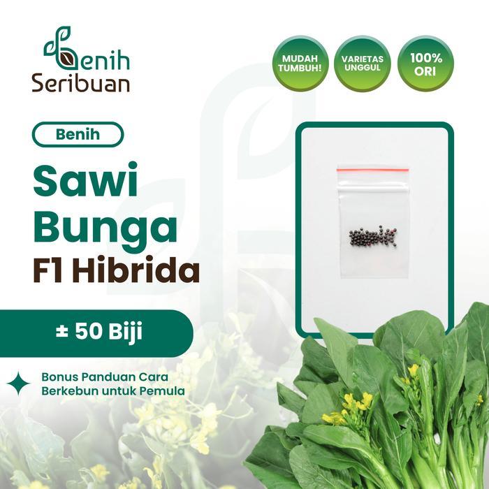 50 Benih Sawi Bunga Manis F1 Choy Sum Benih Sayuran Caisim Hongkong - SAWI BUNGA