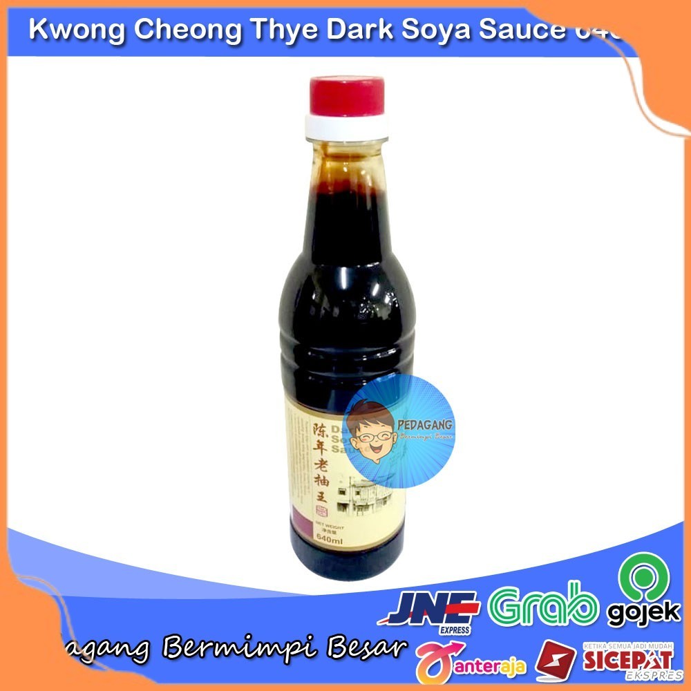 AFF Kwong Cheong Thye Dark Soya Sauce 640ml | Dark Soya Sauce