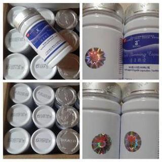 Sabun mandi Wsc Biolo Original - Biolo