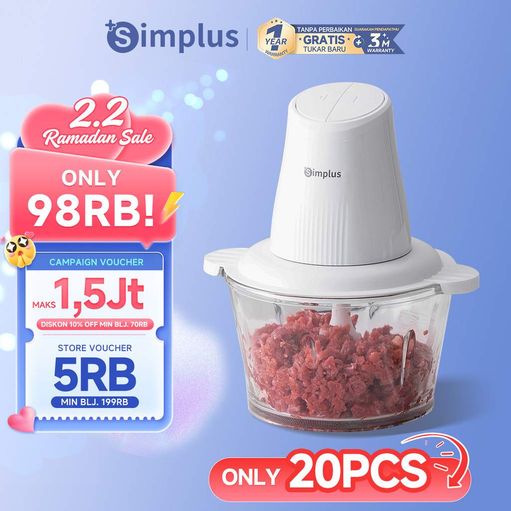 Simplus Chopper Blender 2L Penggiling Daging Bumbu Cabai Serbaguna 300W Kecepatan 6 detik