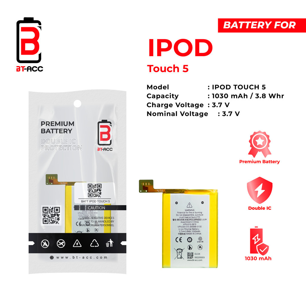 Battery Baterai Batre For iPod Touch 5 1030 mAh