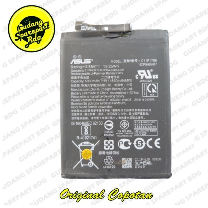 Baterai Asus Zenfone Max Pro M1 ZB602KL / MAX M2 ZB641KL  C11P1706  Original Copotan