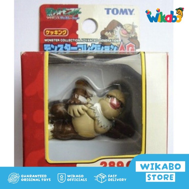Pokemon 2005 Slaking Tomy 2 Monster Collection AG 289