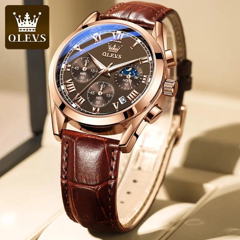 OLEVS 2871 Multifunctional Men's Watches Stainless steel Luminous Waterproof Luxury Men Wristwatch B