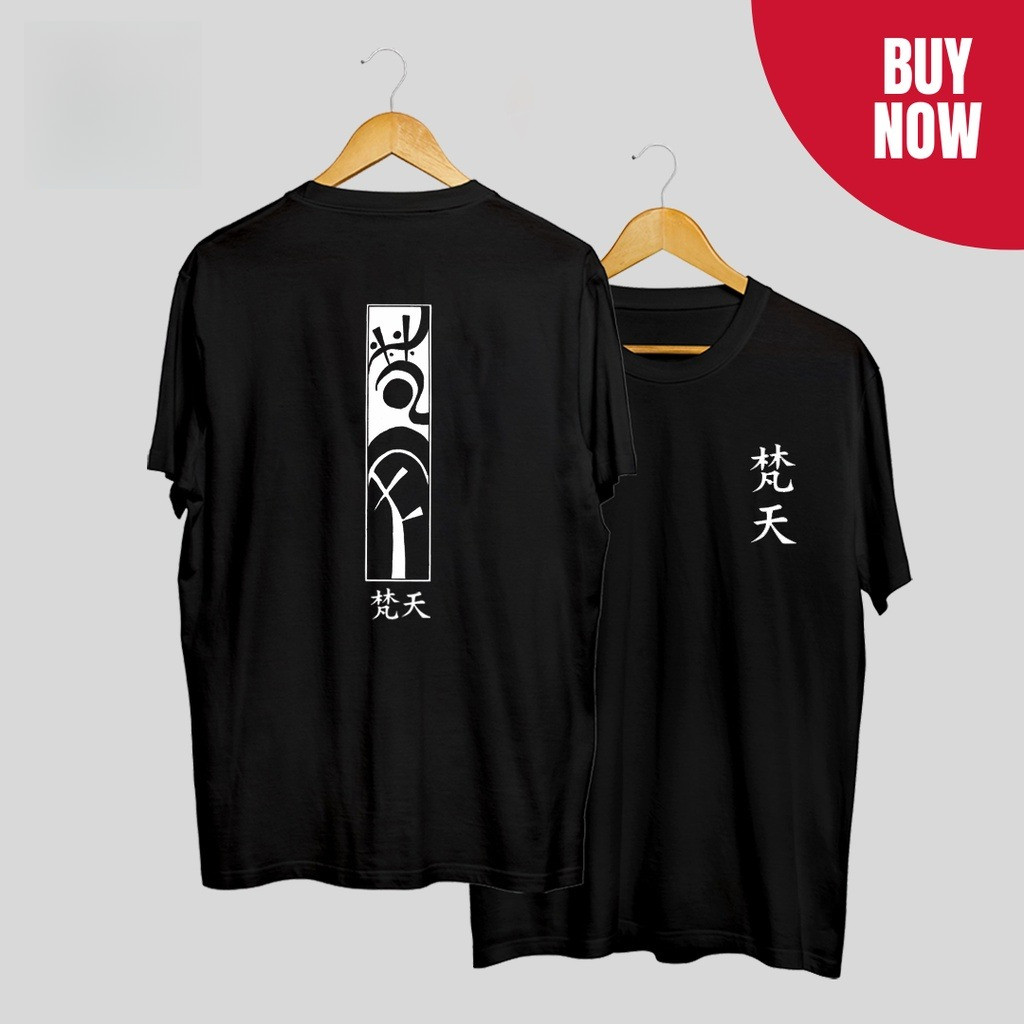 Kaos ANIME TOKYO REVENGERS BONTEN MAFIA MIKEY LOGO / BAJU BONTEN TOKYO REVENGERS TOUMAN MANJI