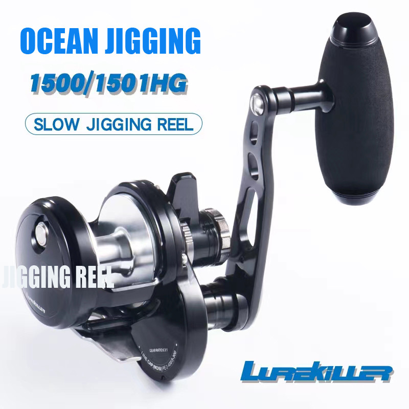 Original Lurekiller C Metal Slow Jigging Reel Ocean Jigging 1500 8+1BB 24KGS Drag power 6.3:1 Saltwa