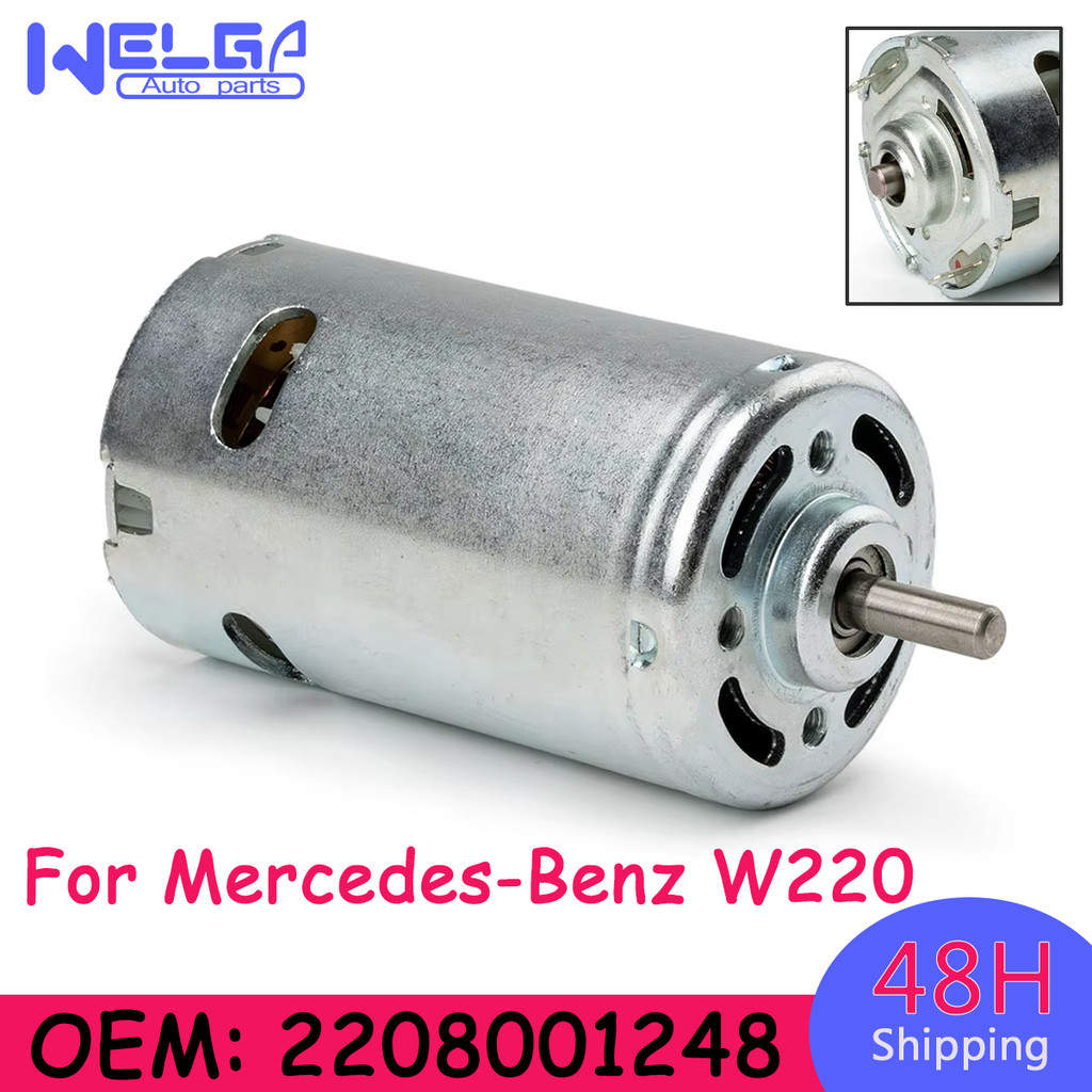 OEM 2208001248 New Arrival Car Door Vacuum Supply Pump Lock Motor for Mercedes S/CL-Class W220 S500 