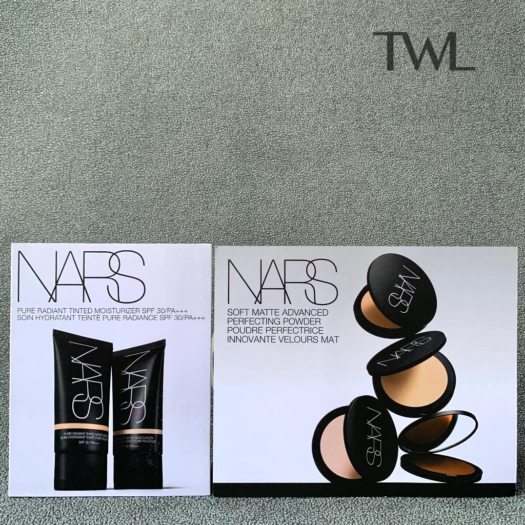 Nars Cosmetics Sample Size & Sachet