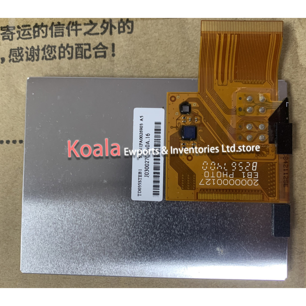 LCD SCREEN DISPLAY     TD035STEB1 3.5 INCH
