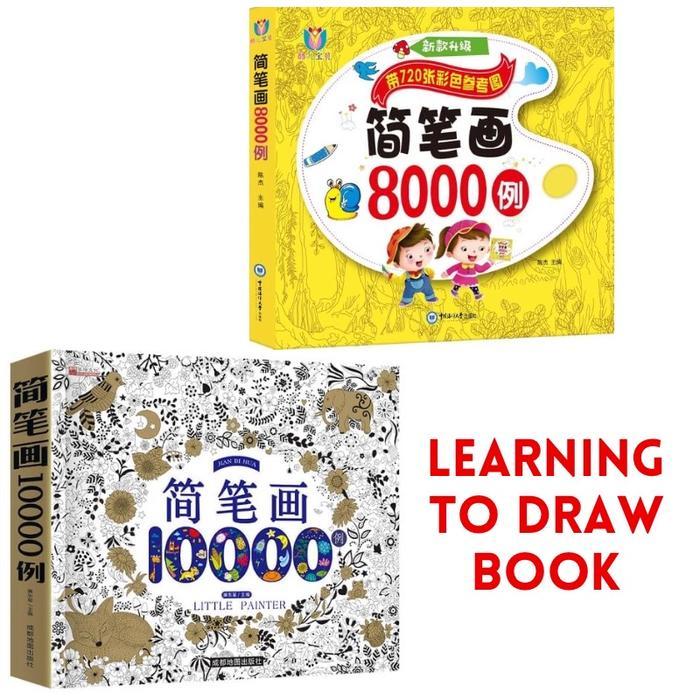 buku mewarnai anak - 8000 object drawing book - 5000 objek