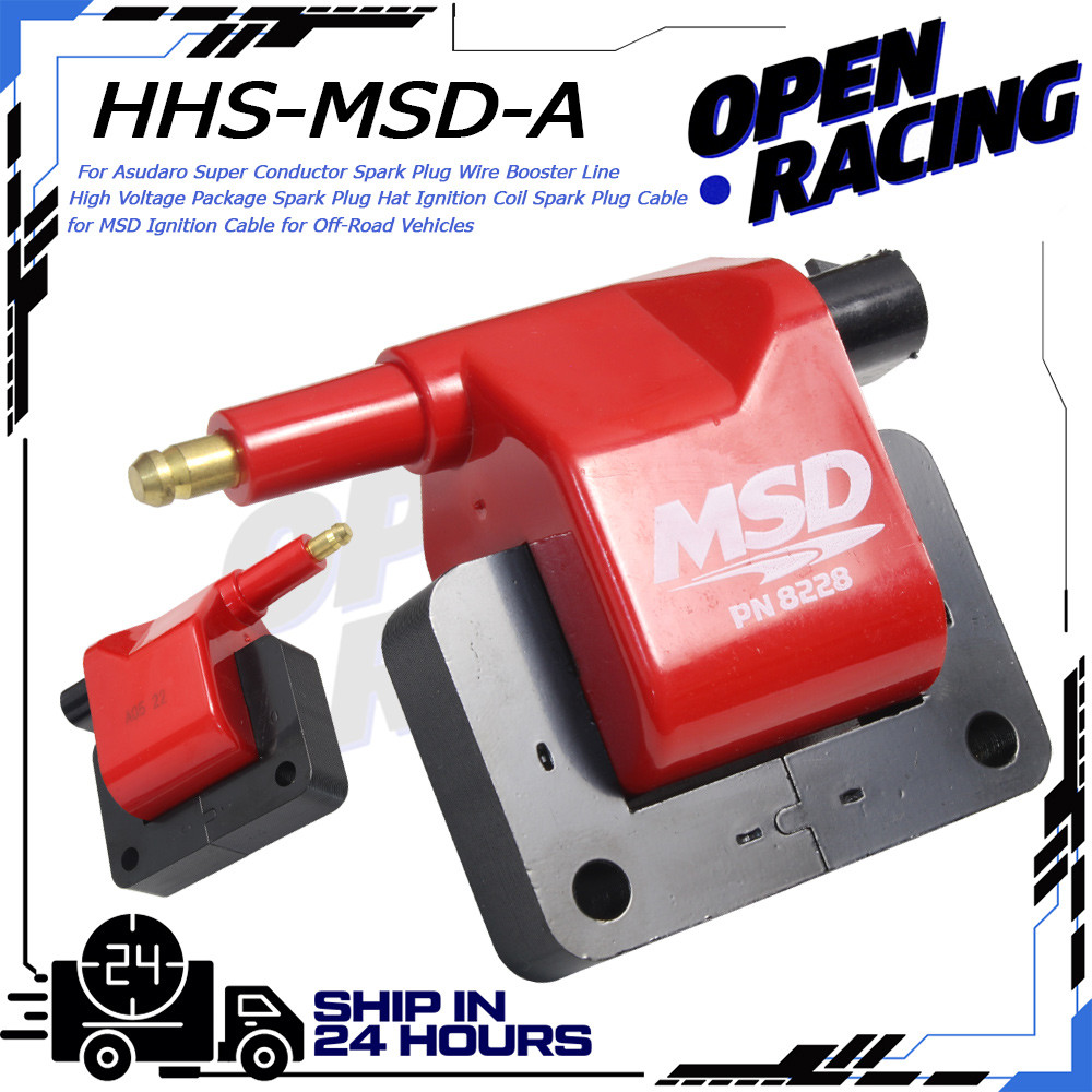 MSD Coil Jeep Cherokee pn.8228 / coil ignition msd pn8228/ coil ignition msd pn8228